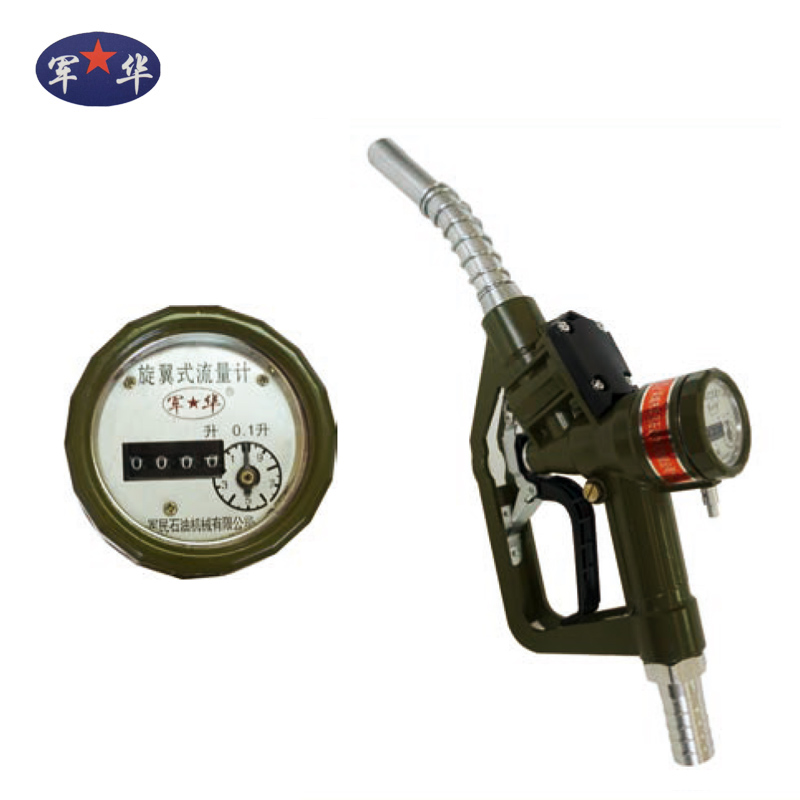 机械计量自封加黄瓜APP污视频